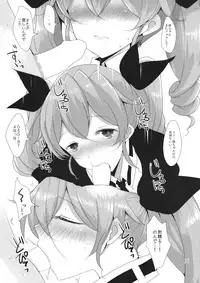 (C90) [Jackpot 64 (HAN)] Wagaya no Chiyomi Onee-chan (Girls und Panzer)