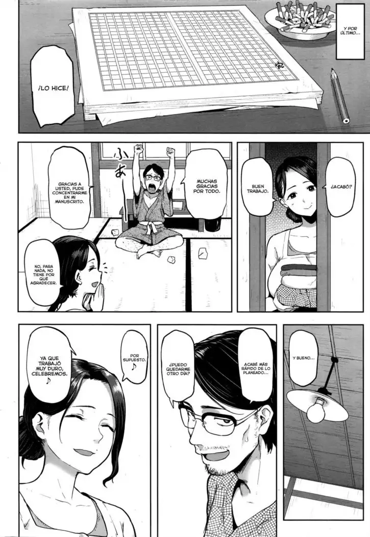 Minato no Yado | La Posada en el Puerto