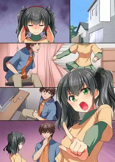 Yarou yo! Bitch Gal Futari to Namahame Doukyo Seikatsu