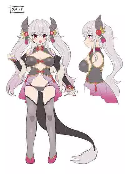 Yuusha aku ni ochiru