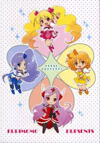 (SC45) [Kurimomo (Tsukako)] yellow (Fresh Precure!)