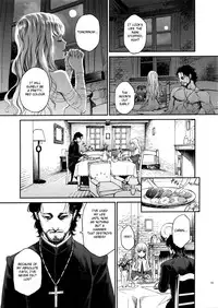 (C83) [Ikujinashi no Fetishist] Eros&Agape (Fate/hollow ataraxia) [English] [_ragdoll]