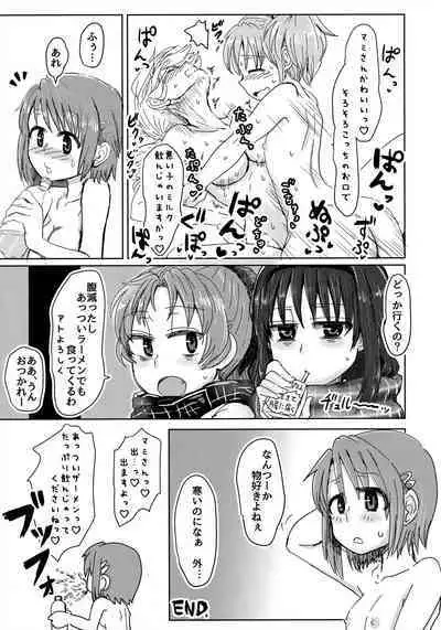 Mam Heya Bangaichi 1 Masaka no Mizugi de Toropico Hen