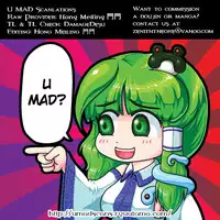 (C78) [Petit Ego! (Nuruken)] Service Time (Touhou Project) [English] [U MAD]