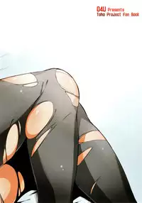 (Reitaisai 14) [04U (Misasagi Task)] Onegai Eiki-sama Chuuhen (Touhou Project) [English]