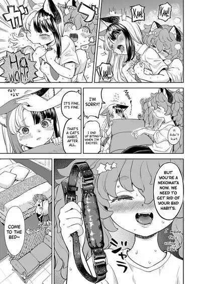 Makikomi Ch. 2-4.2