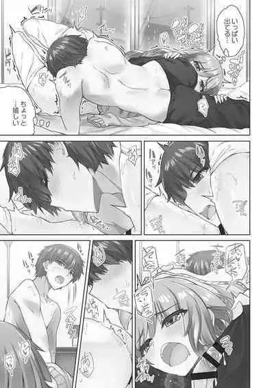 [Toyo] Asoko Araiya-san! ~Hekigan Girl to Ika Sekko~ 4 [Digital]