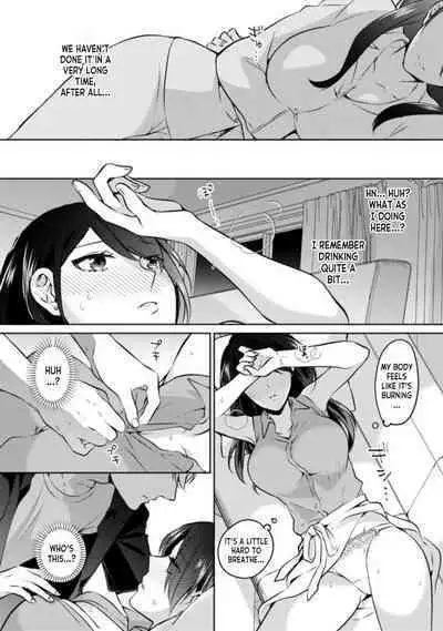 Oi Ni Netorare Deisui Ecchi "Irerareta dake de… Oku made Iccha...u!" 1 | Drunken NTR Sex with my Nephew "I came deep inside when he put it inside me..." Ch. 1
