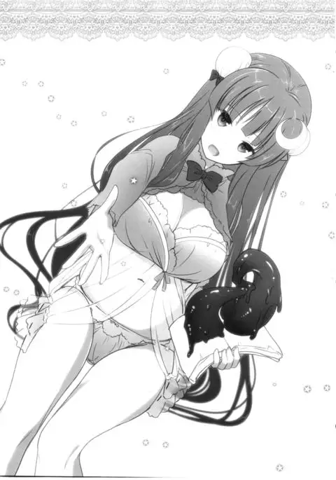 Fuwa Fuwa Patchouli-sama {Hennojin}