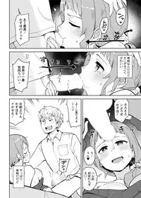 Action Pizazz 2019-03 [Digital]