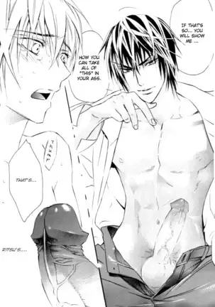 Thunderbolt Boys Excite – Taffy