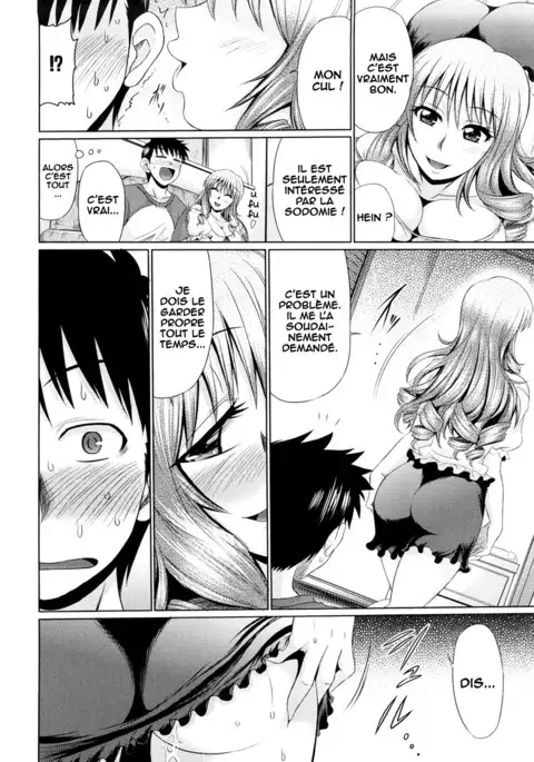 Aniyome Yuugi | Games with My Brother's Wife