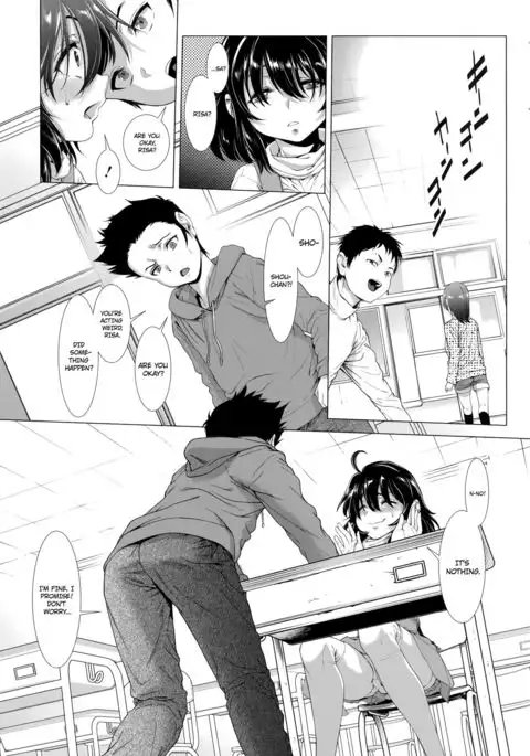 Chinpotsuki! Ijimerarekko | «Dickgirl!», The Bullying Story - Ch. 1