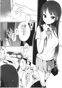 (C81) [NANIMOSHINAI (Sasamori Tomoe)] TTH1 Shinsouban (K-ON!)