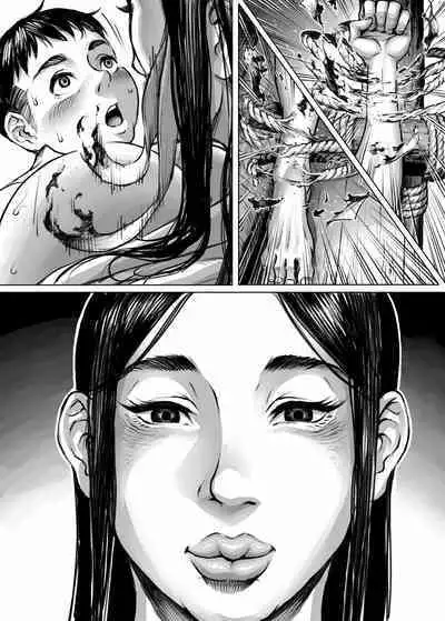 Pilgrimage to the Demon World