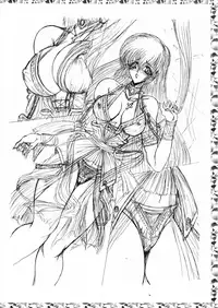 [Megami Kyouten] geneikan ex version α