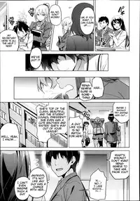 [Takeda Hiromitsu] Sister Breeder (COMIC X-EROS #14) [English] [Tigoris Translates]