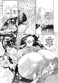 [Aoyama Akira] Cyuuudoku [English] [Tigoris Translates]