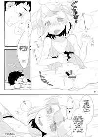 [Amecir (Amesawa Yagi)] Boku no Kanojo. [English] [torappufan] [Digital]