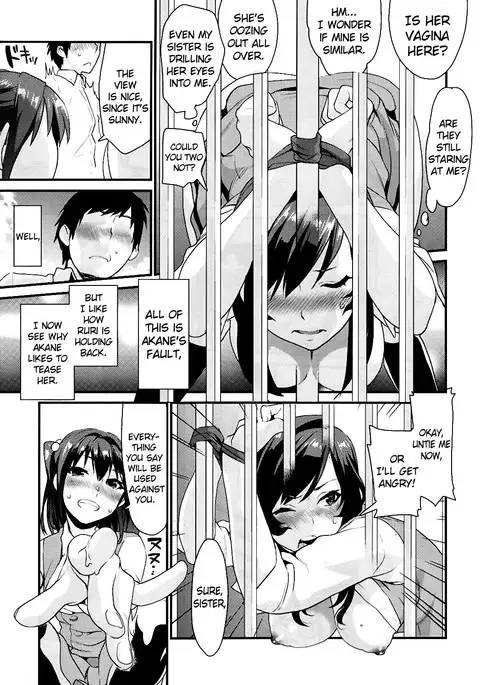 Kimitachi {doujins.com}