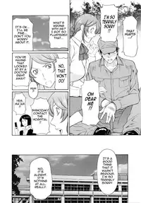 [Takasugi Kou] Ketsuen Jyukujo [English] [Tadanohito]