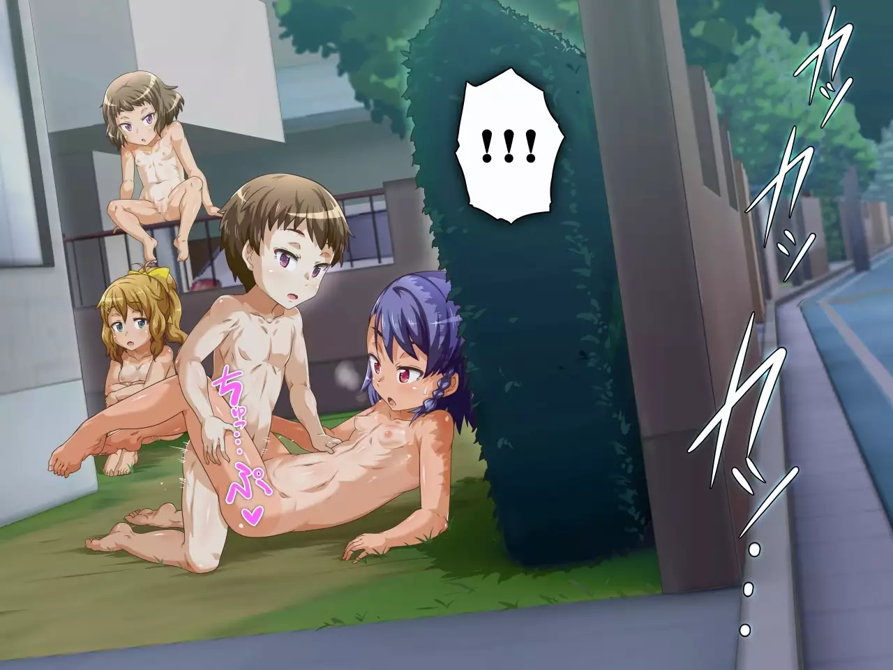 Oya ga Rusu na node Zenra de Hame Hazushichai Mashita!!