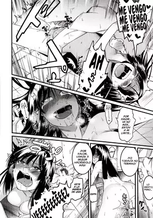 Mizuha ni Oshioki! - ¡El Castigo de Mizuha! Cap.1