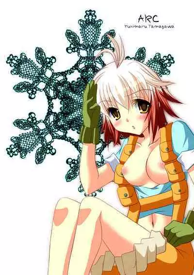 Ore no Otouto ga Konnani Kawaii Wake ga Nai