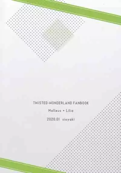 Jirasare Frustration