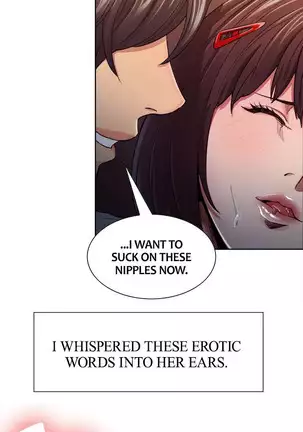 Taste of Forbbiden Fruit Ch.38/53