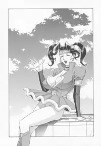 (C65) [Motchie Kingdom (Motchie)] GOLD-E act4 (Gundam)