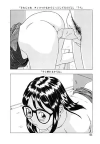 [Hayashibara Hikari] Shoukoujo 2 ~Lolita Girls Collection~