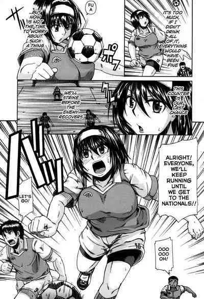 Tenshi no Oshikko | Angel of Piss