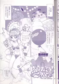 Midnight Games Salon 4 - Last Resort