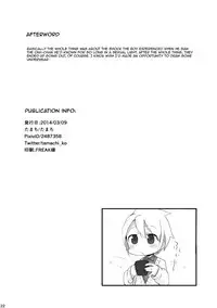 [CYANOS (Tamachi)] Onegai Mou Ikkai! [English] [Digital]